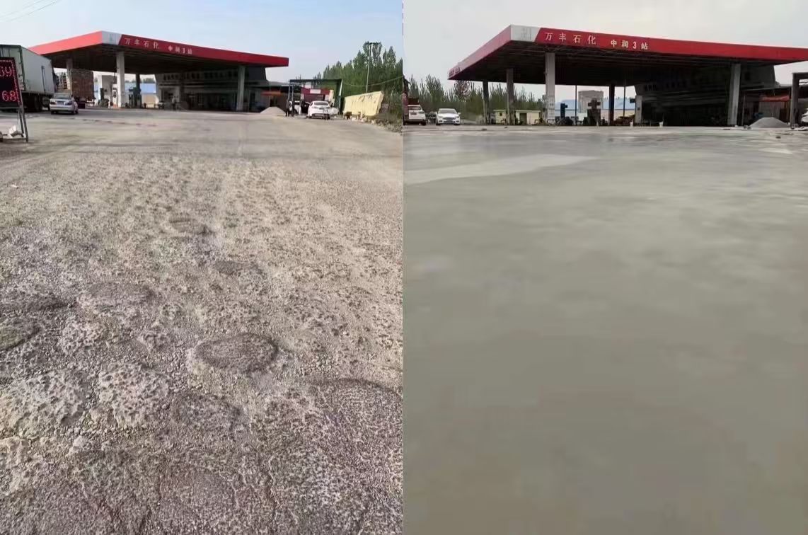 陇西水泥道路抢修料 混凝土地面修补砂浆