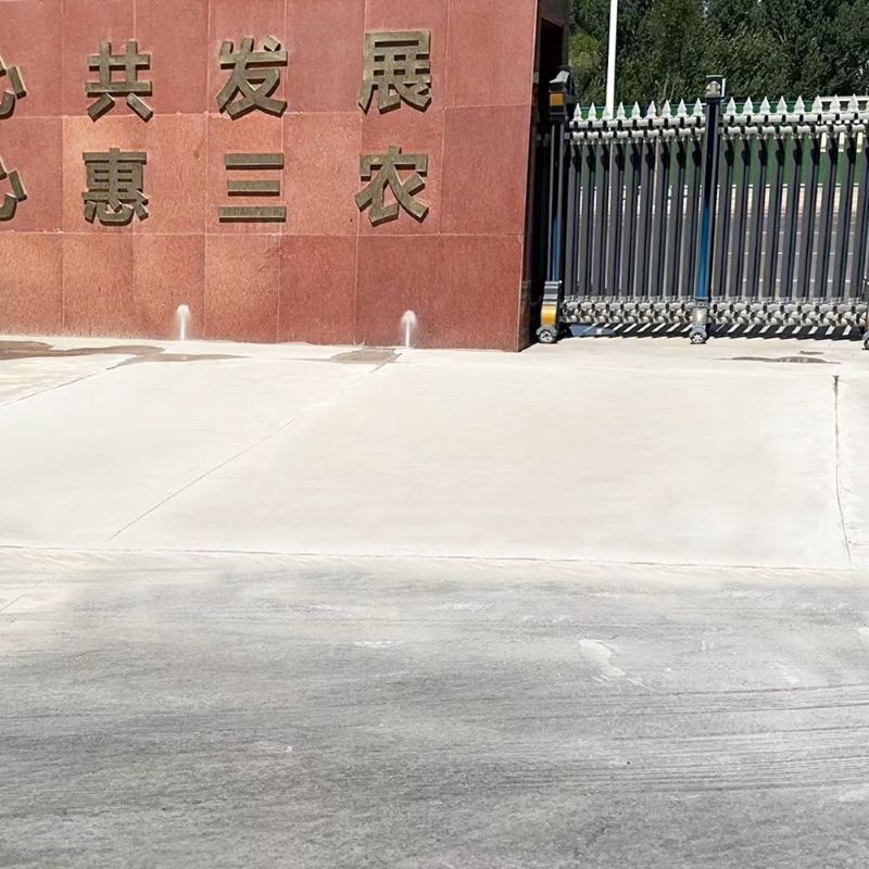 陇西路面快速通车修补料